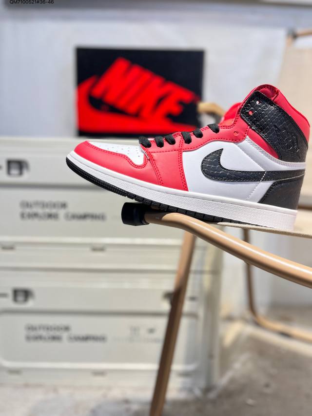 Jordan Air Jordan 1 Low AJ1 Mid-Top Basketball Shoes Official Synchronized Colo