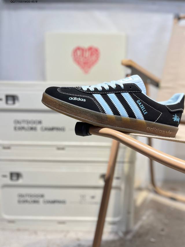 Embedded eco-friendly sea glass insole#External anti-slip and wear-resistant Rb