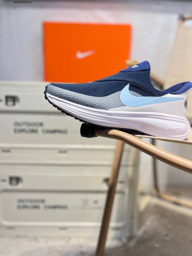 Nk Revolution 8 London 8 Ultralight Mesh Running Shoes combine a swift look with