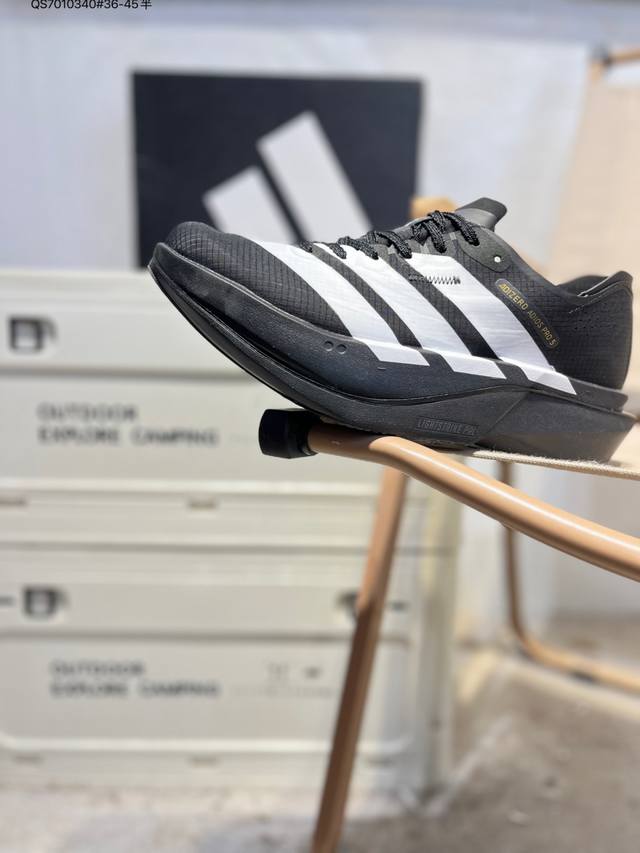 Adidas Adizero Adios Pro 5M Marathon Flywire Jacquard Lightweight Breathable Cas