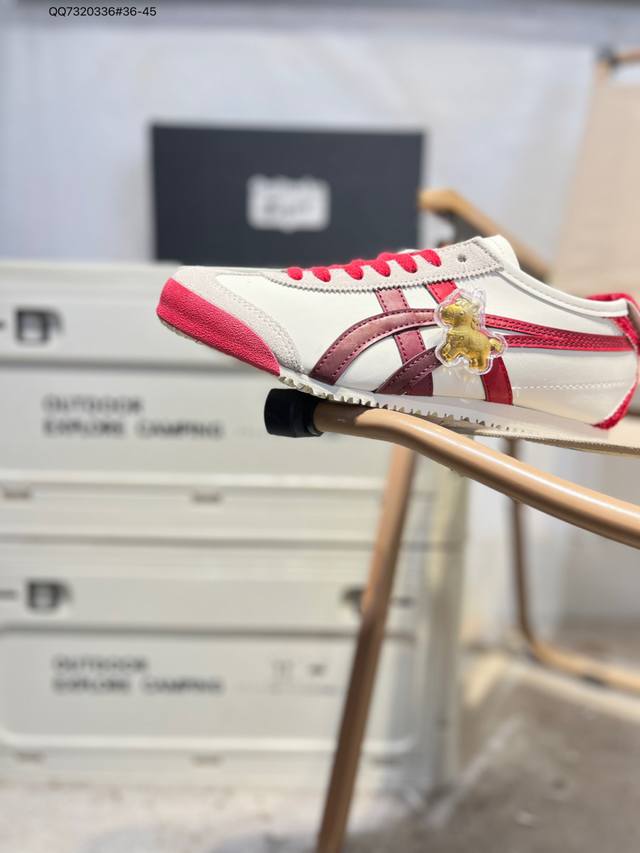 Year of the Horse Limited Edition Onitsuka Tiger Mexico 66 Sd. This low-top, re