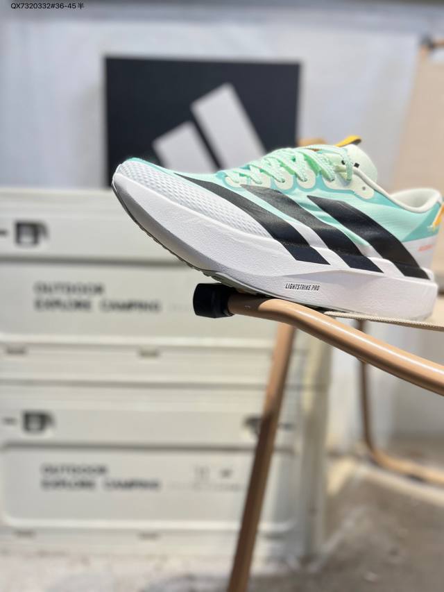 Upgraded original last and paper version development#Uses lightweight one-way el