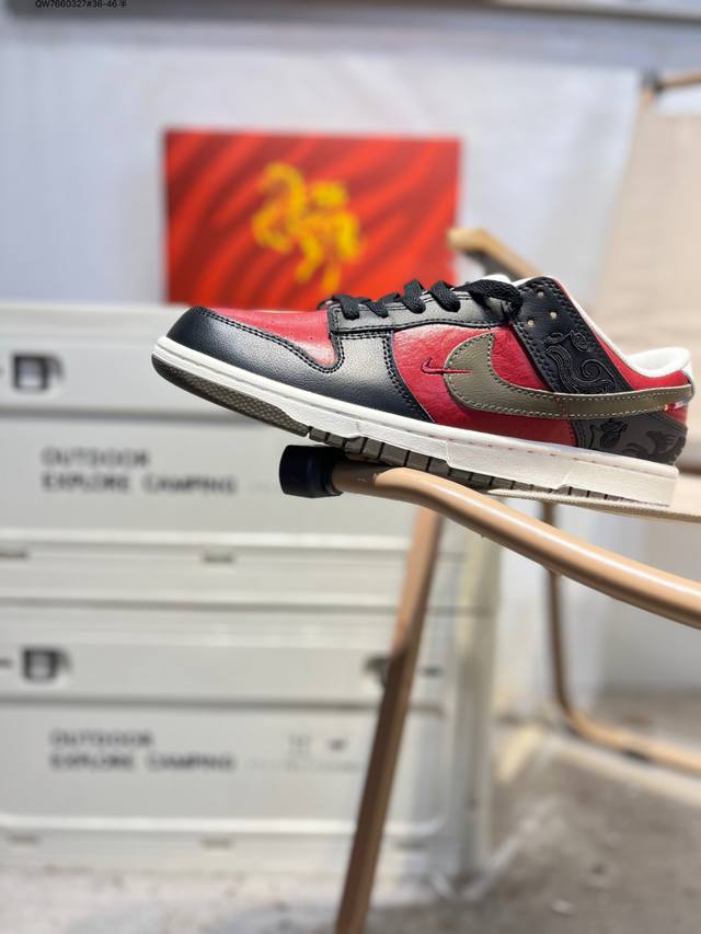 Nike Dunk Low SB series classic versatile casual sports sneakers. The thickened