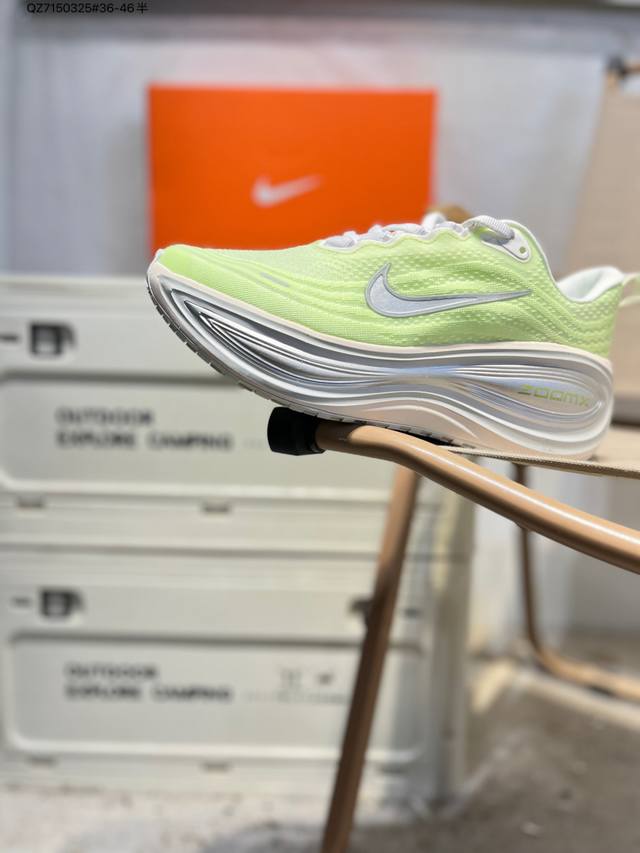 Nike Vomero Plus Comfortable, Shock-Absorbing, Anti-Slip Low-Top Running Shoes