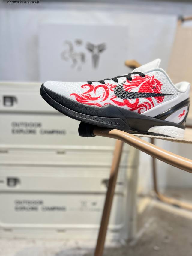 Nk Kobe 6 Protro Professional Basketball Shoes DDD The upper features a composit