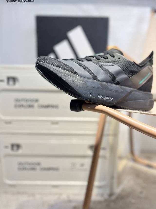 Adidas Adizero Adios Pro 4M Marathon Flywire Jacquard Lightweight Breathable Cas