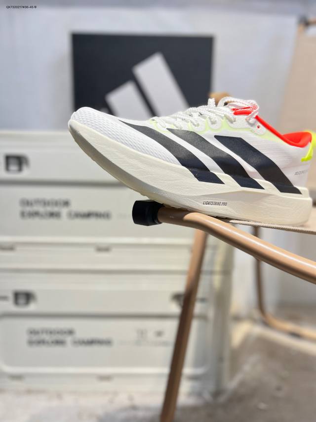 Ad Adizero Evo Sl2 ultralight, breathable, and cushioned running shoes set a new