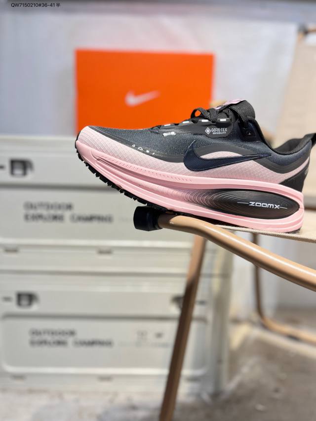 Nike Vomero 18 Gtx Comfortable, Shock-absorbing, Anti-slip Low-top Running Shoes