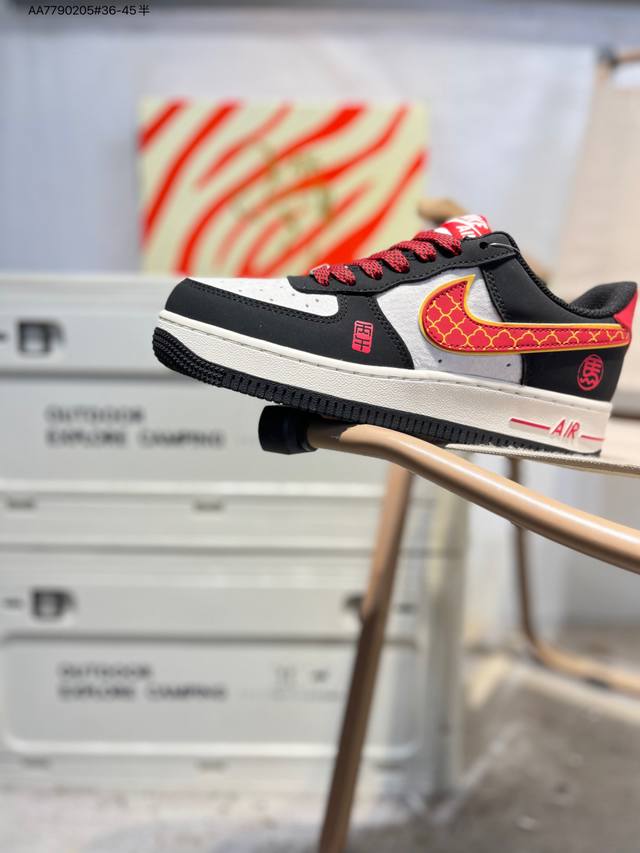 Nk Air Force 1 '07 Low Casual Sneakers#Custom Leather, Original Last and Cardboa