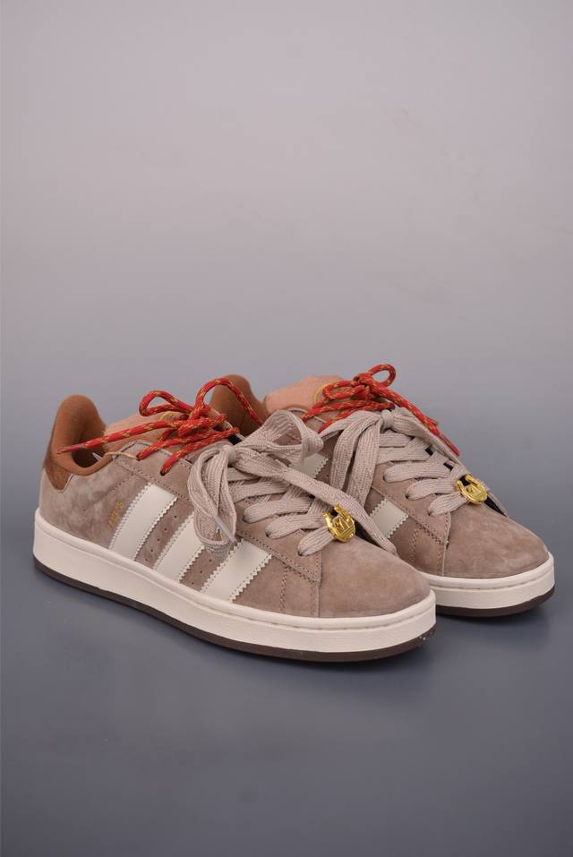 Adidas Originals Campus 00S DDD Exclusive colorway of the "bread shoe" series. T
