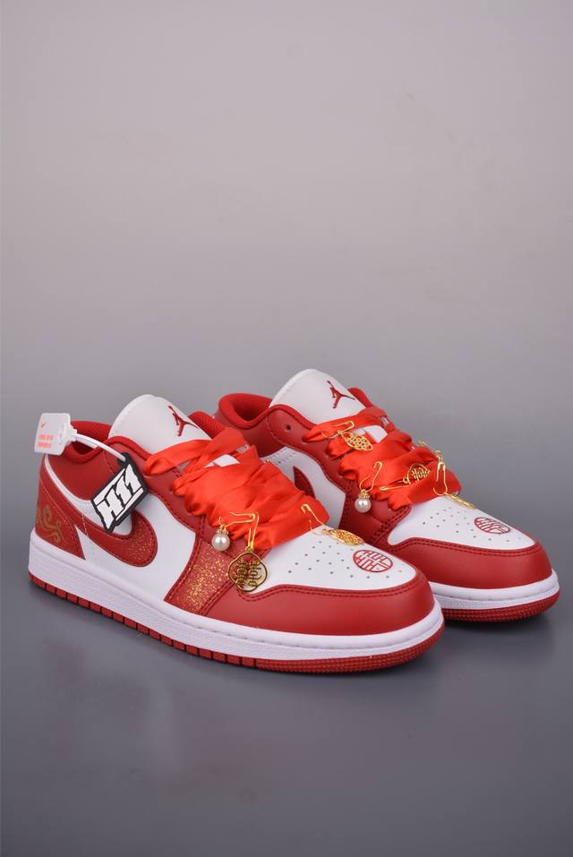 Air Jordan 1 Low - Match Made in China DDD AJ1 Low-top Casual Sneakers, Synchron