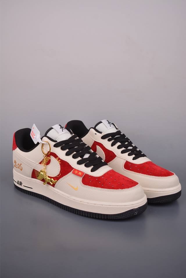 Nike Air Force 1 Low Year of the Horse Limited Edition DDD Authentic Air Force