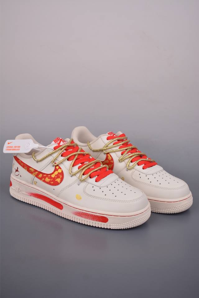 Nike Air Force 1 Low Year of the Horse Limited Edition Deconstructed Lace-up DD