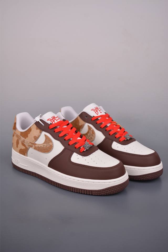 Nike Air Force 1 Low Year of the Horse Limited Edition DDD Authentic Air Force