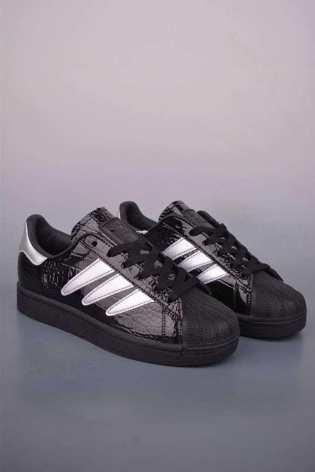 Adidas Originals Superstar DDD 2025 New Version Shell Toe Official Synchronized