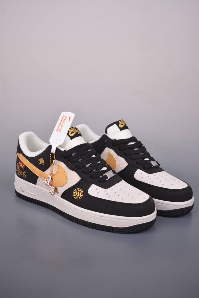 Nike Air Force 1 Low Year of the Horse Limited Edition DDD Authentic Air Force