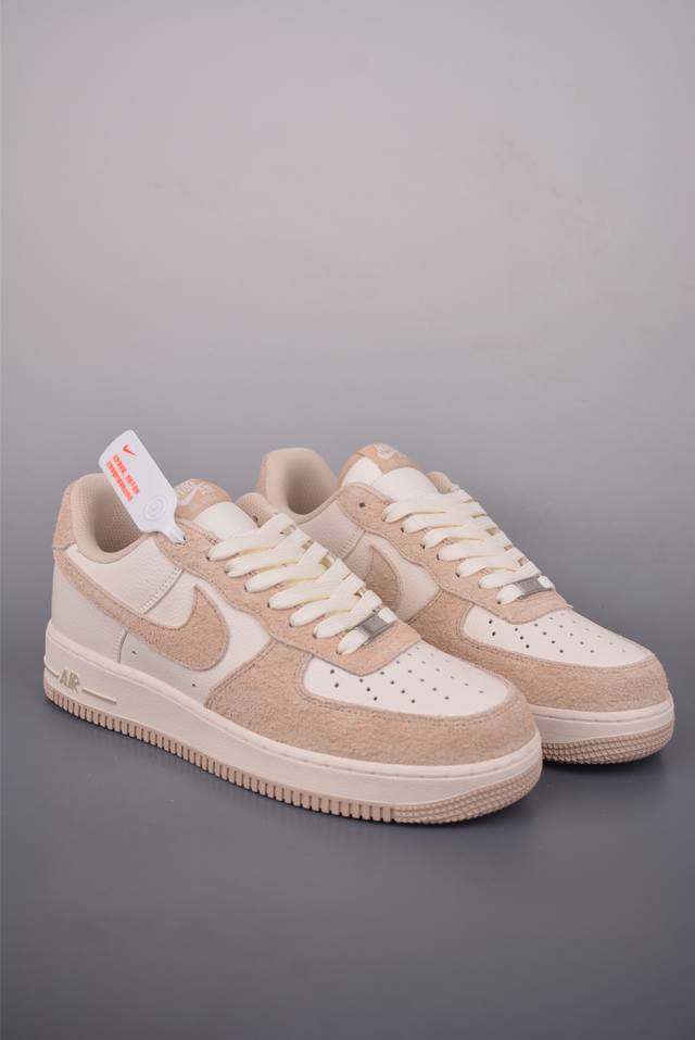Nike Air Force 1 Low, Horsehair Grey/White. Made with original last and cardboa