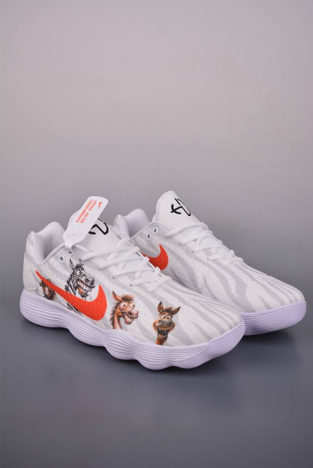 Nike Hyperdunk Hd2017 Year of the Horse Limited Edition DDD The only authorized