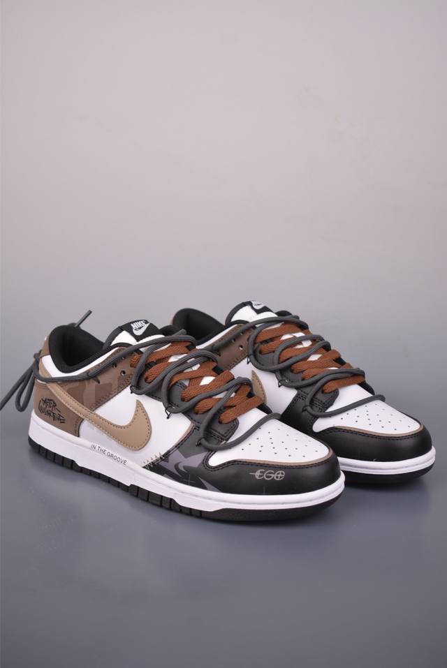 Nike SB Dunk Low Black/Brown Deconstructed Lace-up Shoes DDD Highly Recommended