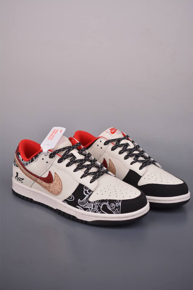 Nike SB Dunk Low Year of the Horse Limited Edition DDD Pure Original Factory Pro