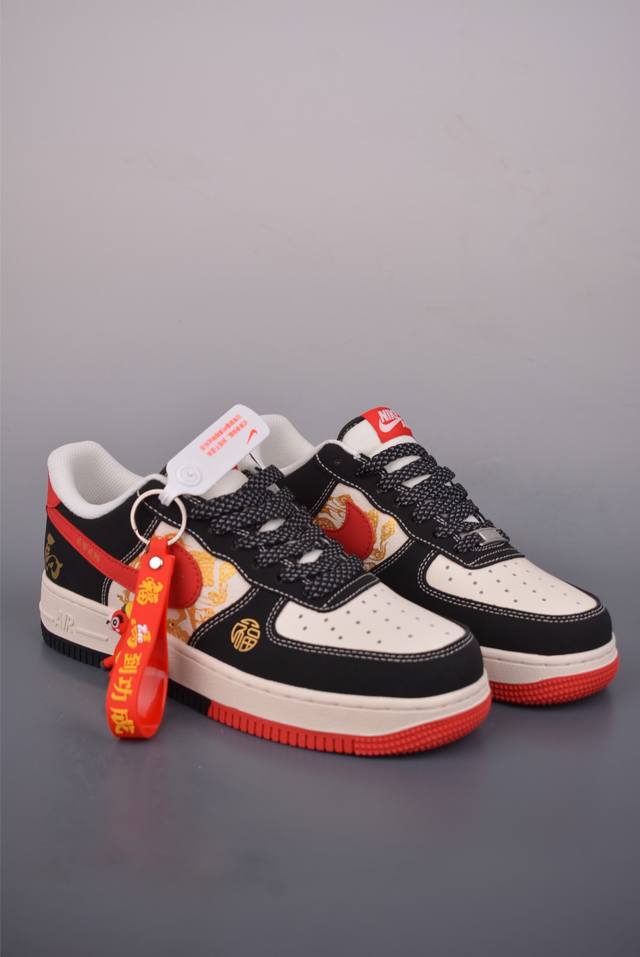 Nike Air Force 1 Low Year of the Horse Limited Edition DDD Authentic Air Force