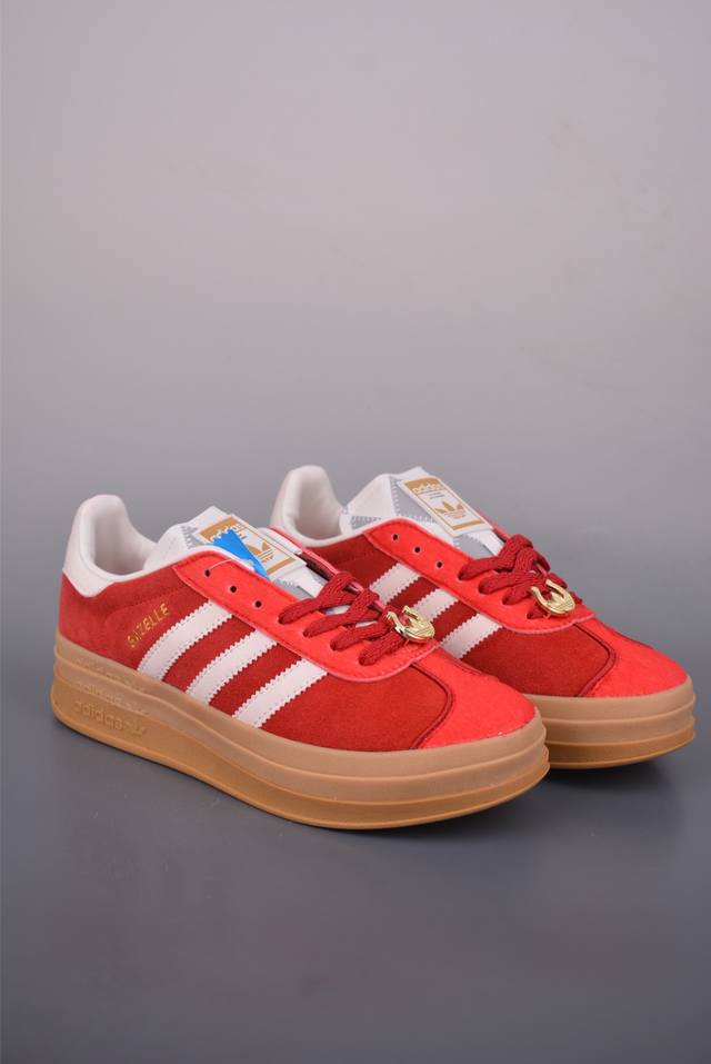 Ad Originals Gazelle Bold Year of the Horse Limited Edition DDD Trefoil Thick-So