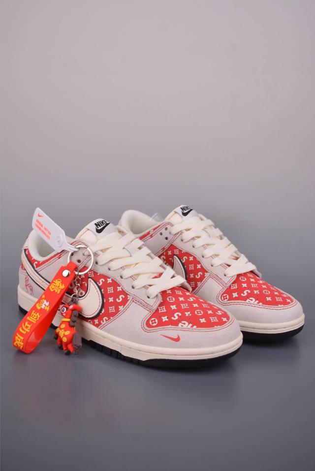Nike SB Dunk Low Year of the Horse Limited Edition Collaboration DDD Pure Origin