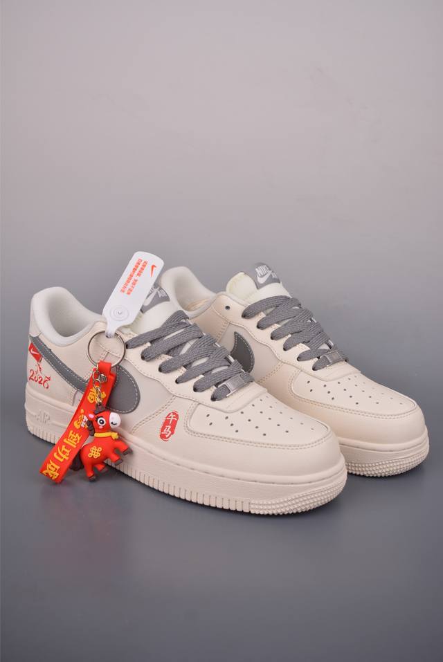 Nike Air Force 1 Low Year of the Horse Limited Edition DDD Authentic Air Force