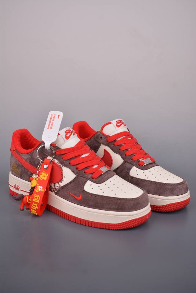 Nike Air Force 1 Low Year of the Horse Limited Edition DDD Authentic Air Force