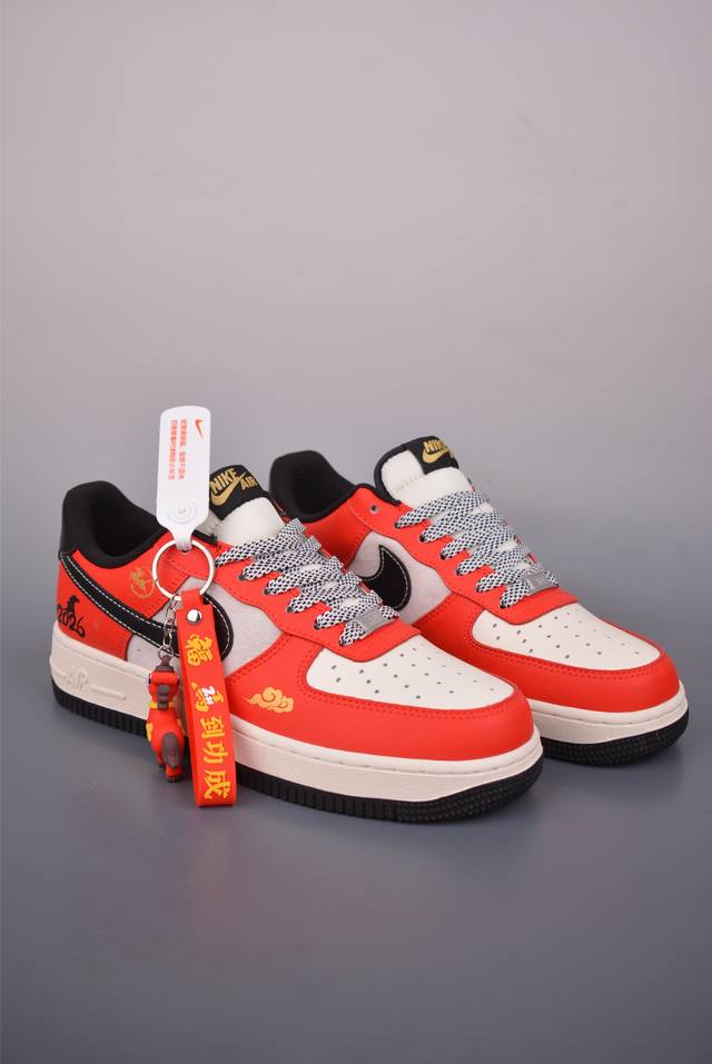 Nike Air Force 1 Low Year of the Horse Limited Edition DDD Authentic Air Force