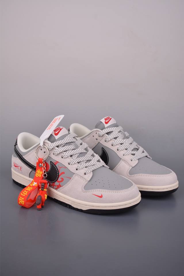 Nike SB Dunk Low Year of the Horse Limited Edition Collaboration DDD Pure Origin