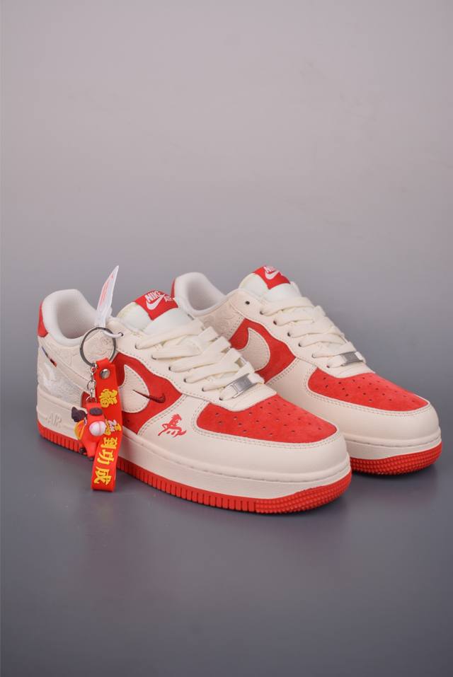 Nike Air Force 1 Low Year of the Horse Limited Edition DDD Authentic Air Force