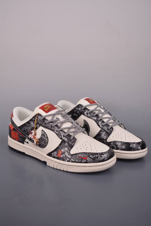 Nike SB Dunk Low Year of the Horse Limited Edition DDD Pure Original Factory Pro