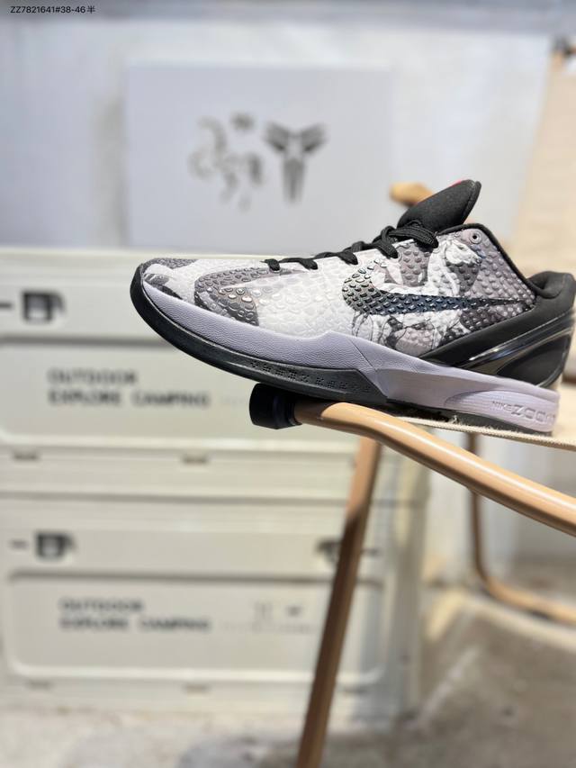 Nk Kobe 6 Protro Professional Basketball Shoes DDD The upper features a composit