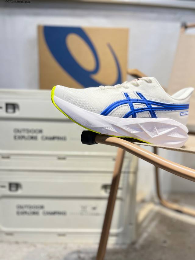 Asics Novablast 5 Le: Asics' classic running shoes are currently riding the wave