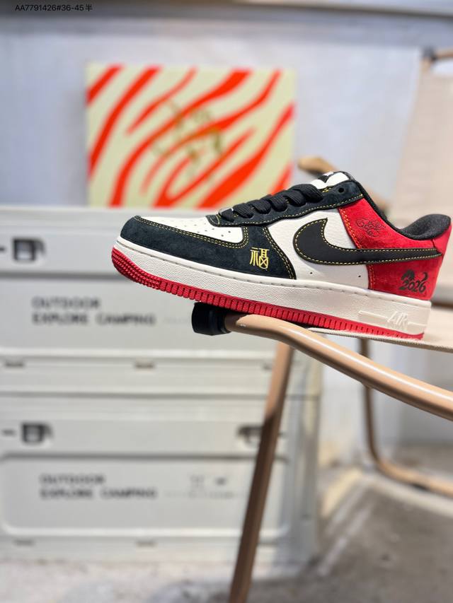 Factory Grade Top Layer Leather NK Air Force 1 '07 Low Low-Top Casual Sneakers#