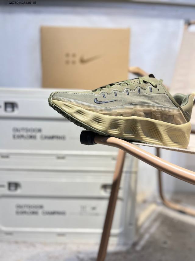 Nike Vomero Premium running shoes, featuring superior cushioning and enhanced c