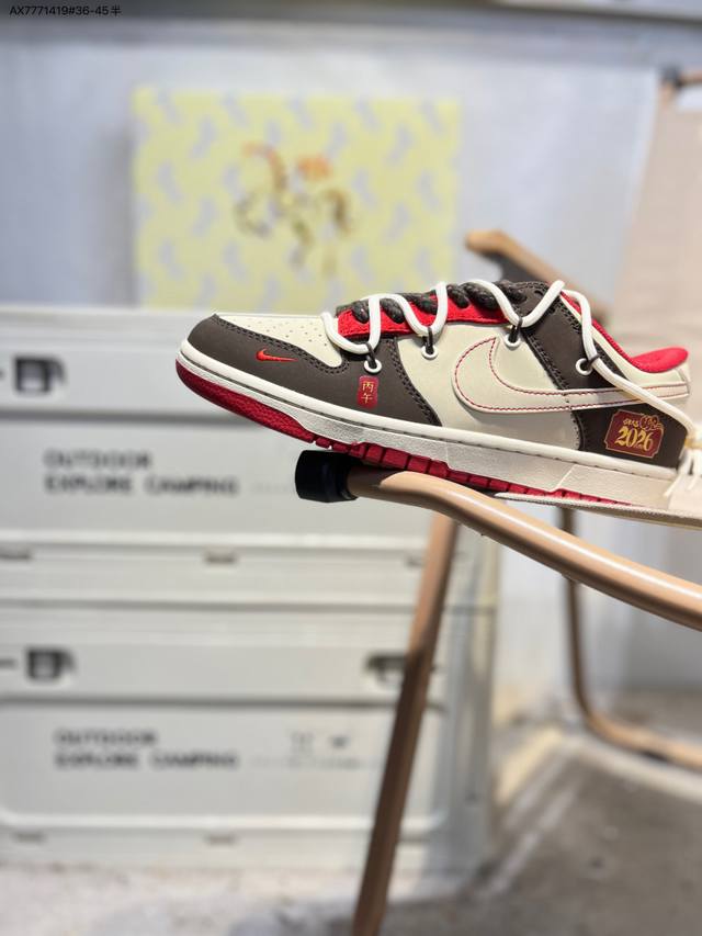 Factory Grade Top-Grain Leather Nike SB Dunk Low, Highly Recommended New Colorw