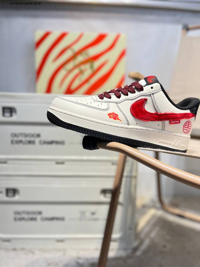 Factory Grade Top Layer Leather NK Air Force 1 '07 Low Low-Top Casual Sneakers#