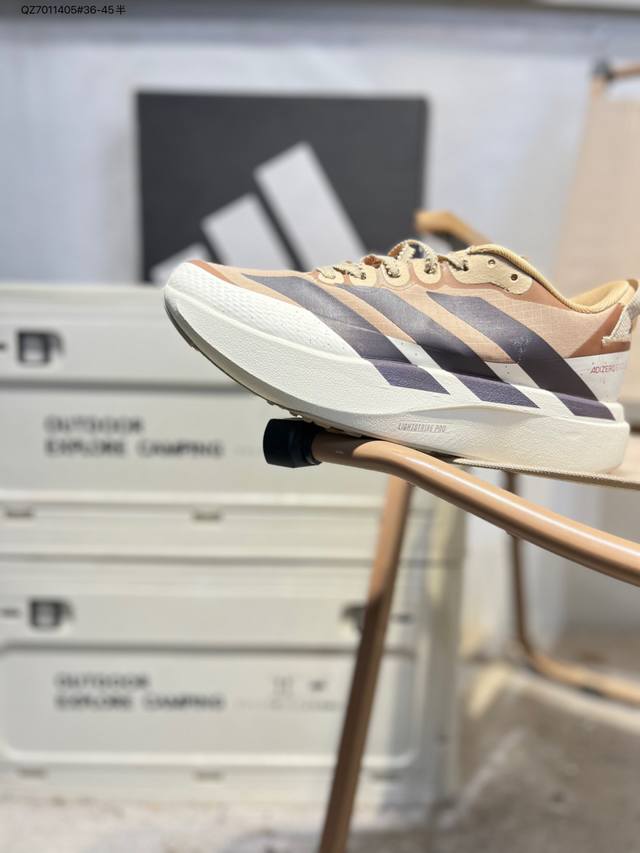 Adidas Adizero Supernova Rise 3 Breathable Knit Outsole Sneakers Jr9620 Qz701 5