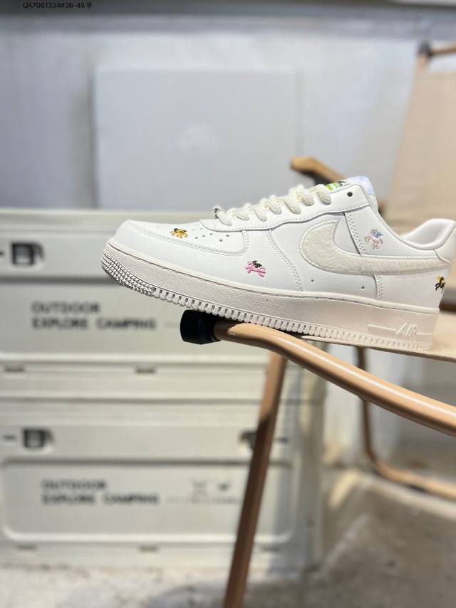 Year of the Horse Limited Edition Factory Grade Top Layer Leather NK Air Force