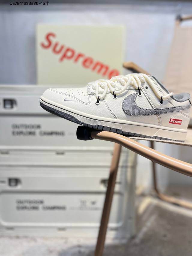 Factory Grade Top-Grain Leather Nike SB Dunk Low, Highly Recommended New Colorw