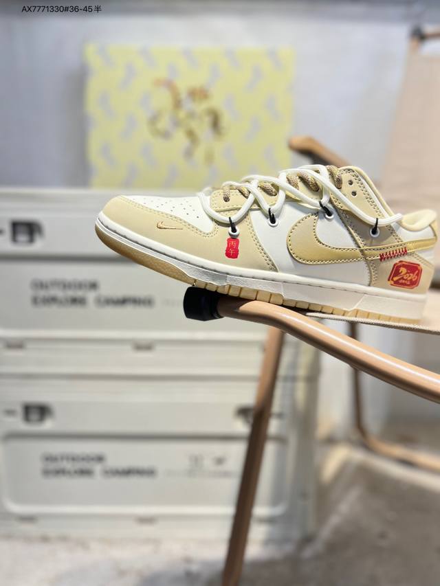 Factory Grade Top-Grain Leather Nike SB Dunk Low, Highly Recommended New Colorw