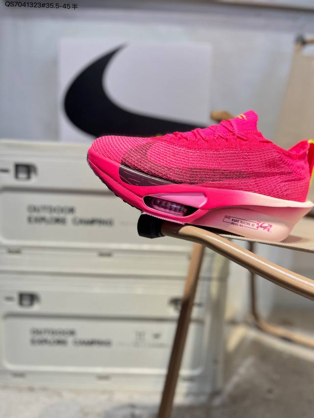 Features a brand new Atomknit 3.0 upper fabric combined with TPU silk semi-trans