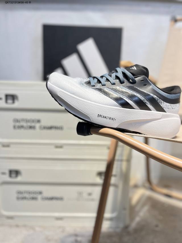 Adidas Supernova Solution 3 M Breathable Knit Outsole Sneakers DDD Item No.: Kk1