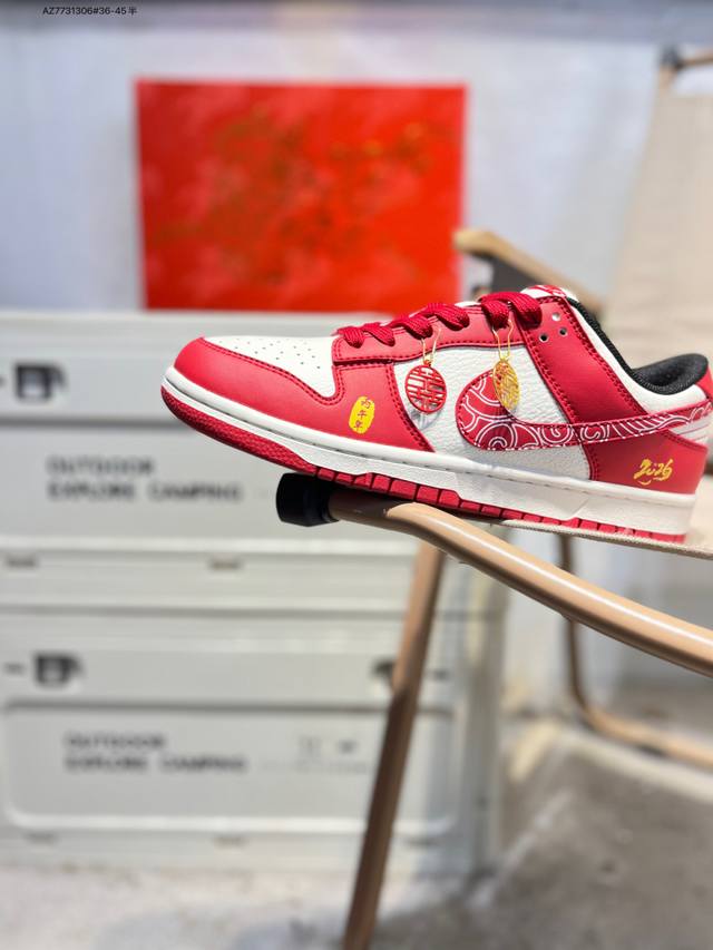 Factory Grade Top-Grain Leather Nike SB Dunk Low, Highly Recommended New Colorw