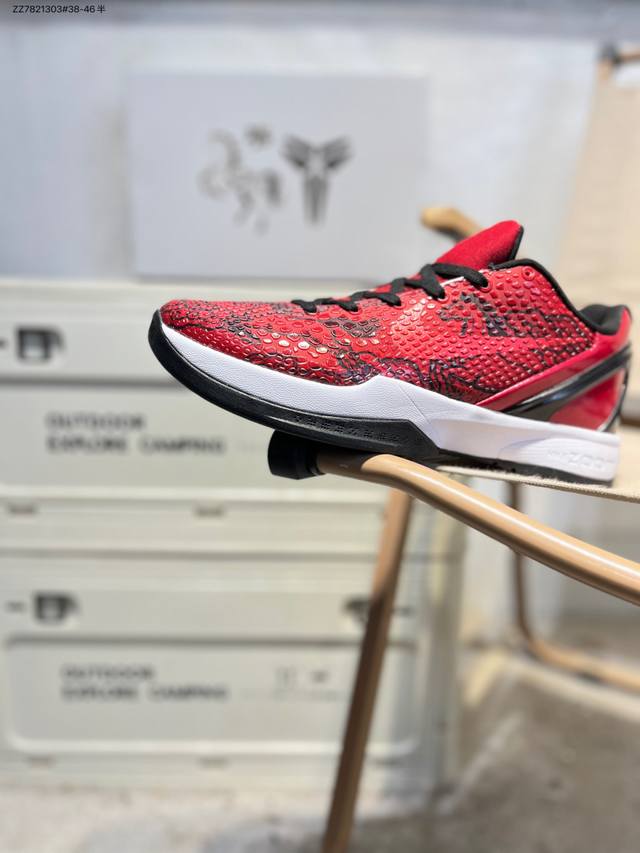 Nk Kobe 6 Protro Professional Basketball Shoes DDD The upper features a composit