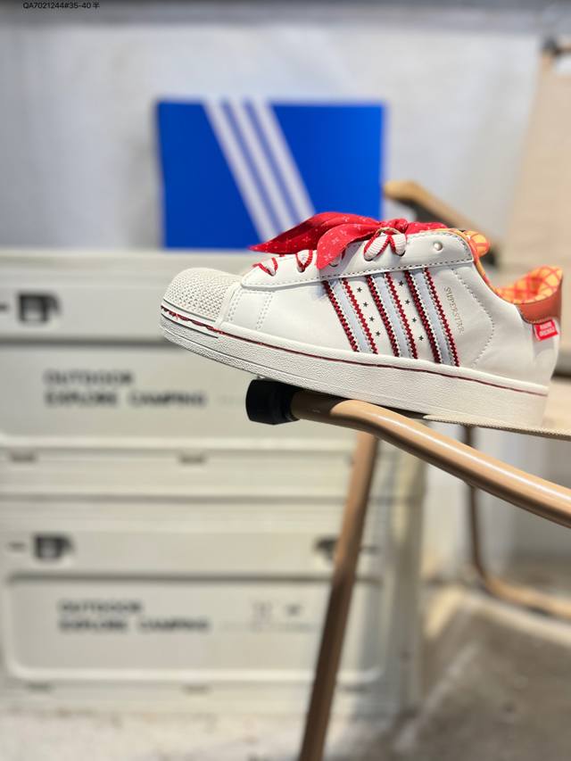 New Colorway# Adidas Originals Superstar Shell Toe Low-Top Classic Versatile Cas