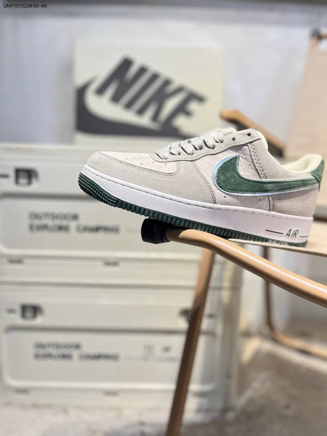 Nike Air Force 1 '07, a versatile casual athletic shoe. Its soft, responsive cu