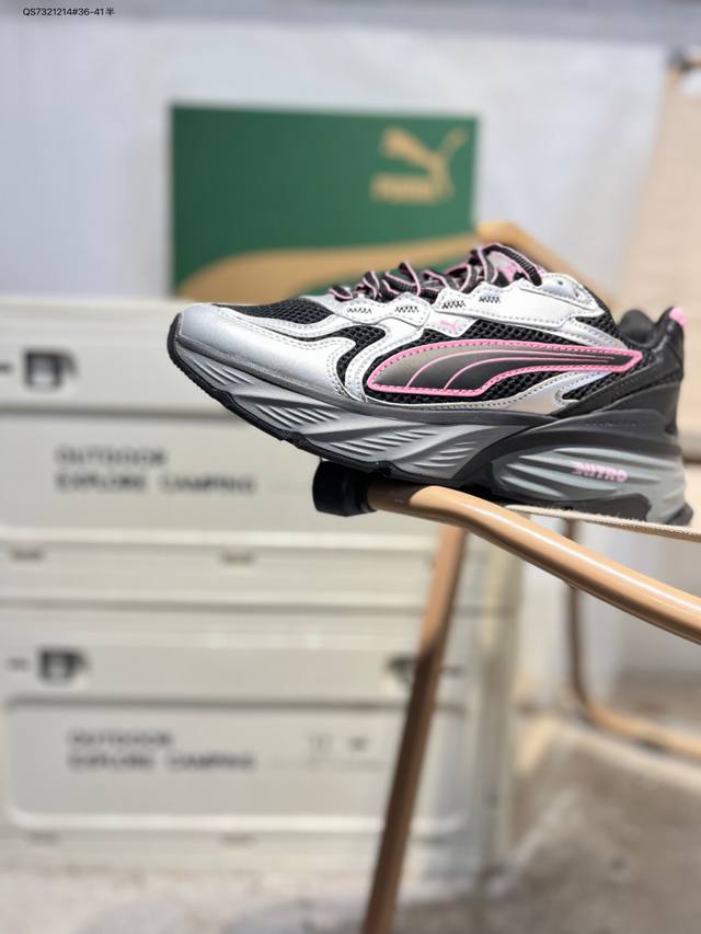 Puma Fade Nitro Ls Comfortable, Non-slip, Durable Casual Running Shoes 406203 Qs